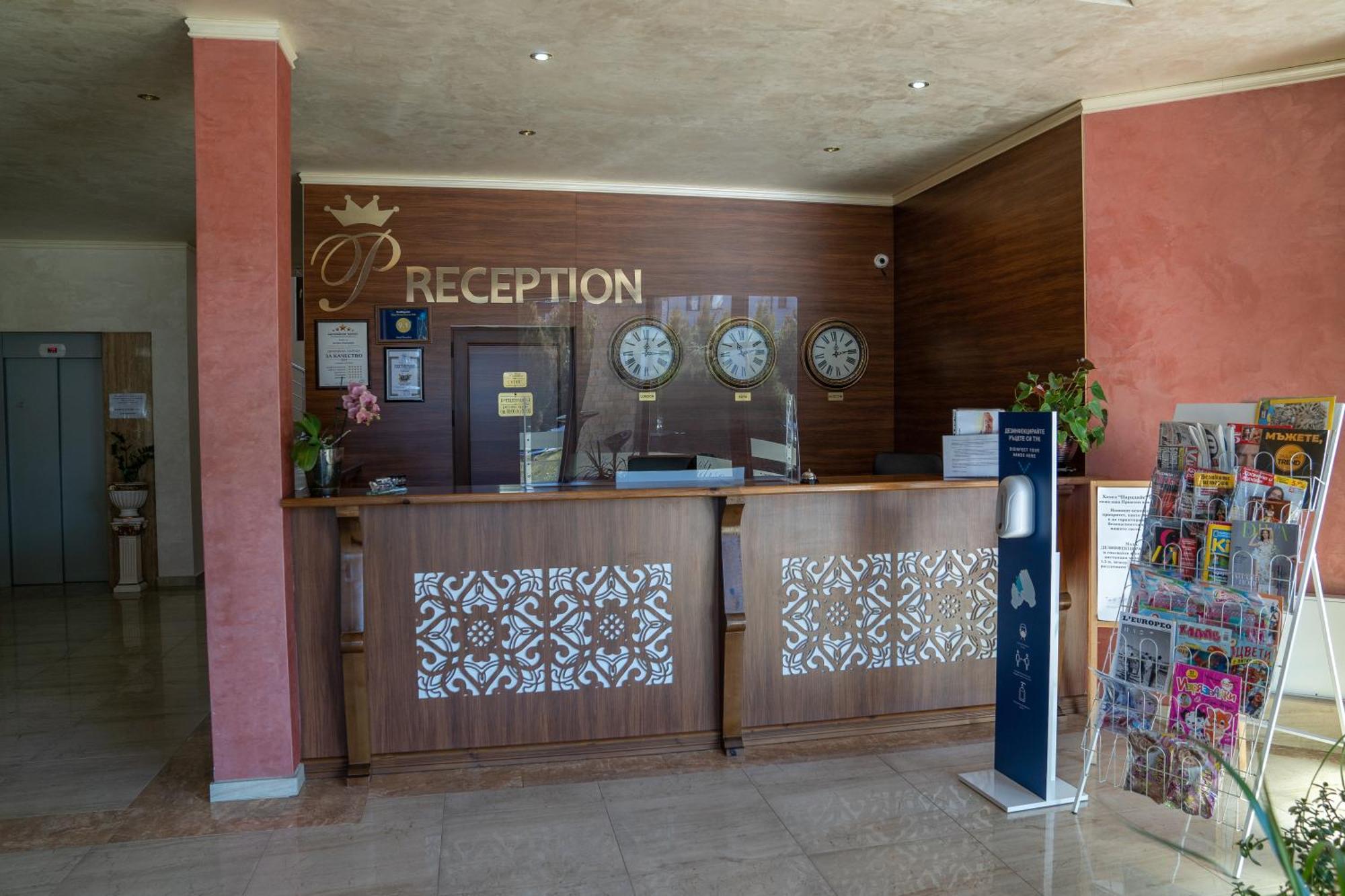 Hotel Paradise Огняново Экстерьер фото